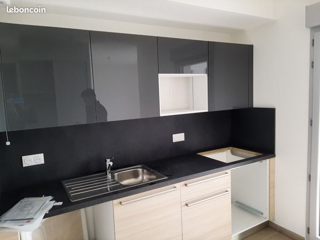 Appartement 2 pièces 45 m² · à Villeurbanne · 45 m² · 751 €/mois