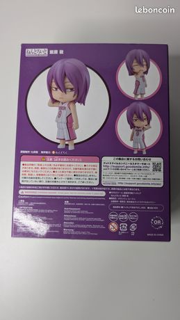 Figurines Kuroko's Basketball MegaHouse - Shintaro Midorima & Kazunari Takao - Occasion