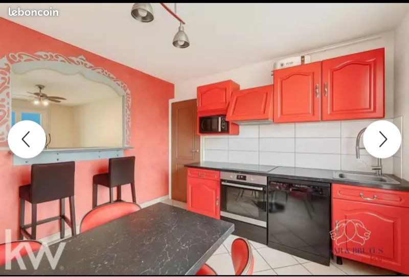 Parking 3 pièces 63 m² · à Villeurbanne · 63 m² · 250 000 €