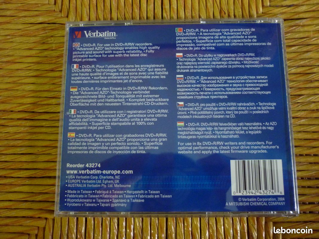 DVD +R Verbatim Advanced AZO (image 2)