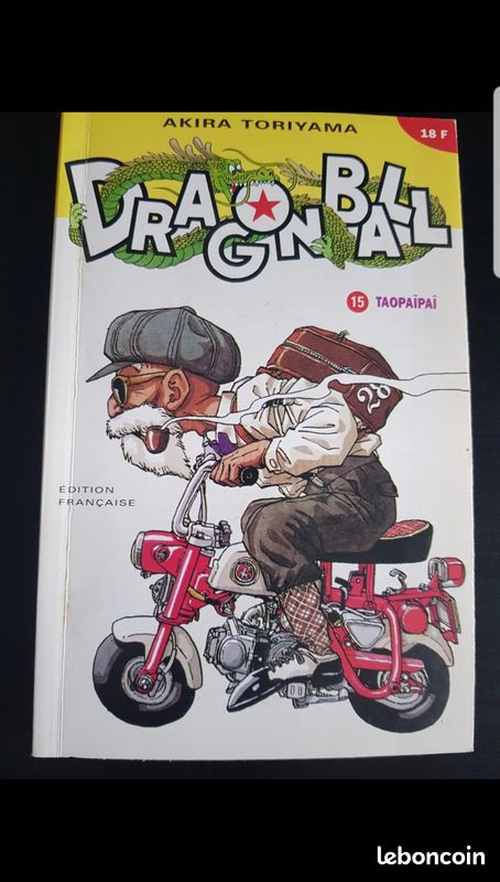Dragon Ball - 15 Taopaïpaï (image 1)