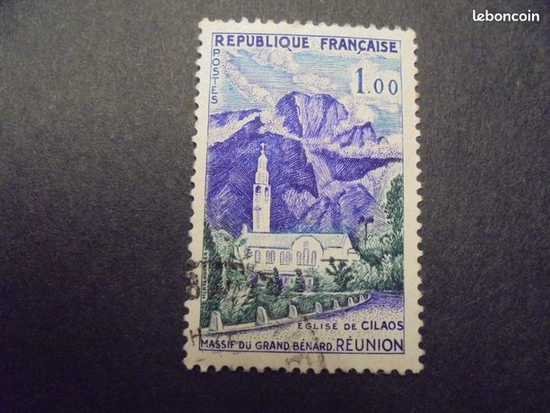 TIMBRE FRANCE OBLITÉRÉ YT n° 1685 - TOURISME : RIQUEWIHR - 1971 EUR 0