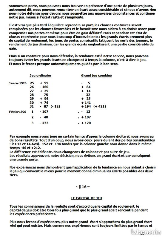 Méthode Roulette: Méthode YAKOWLEFF sur les Numéros Pleins (rare) (Casino) (image 6)