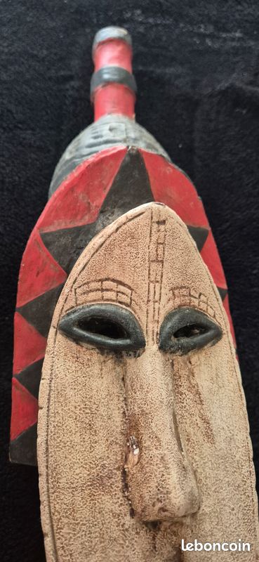 Masque africain (image 3)