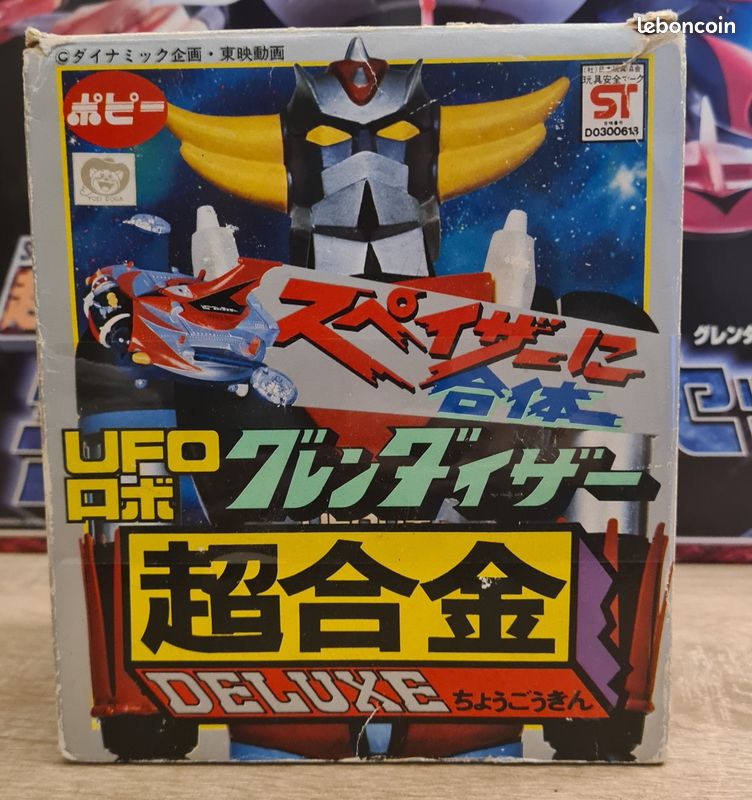 Goldorak Goldrake Grendizer DX Popy GA 37 1978 original vintage V2 Japan