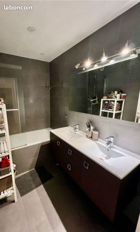 Appartement 2 pièces 33 m² · à Paris · 33 m² · 1 500 €/mois