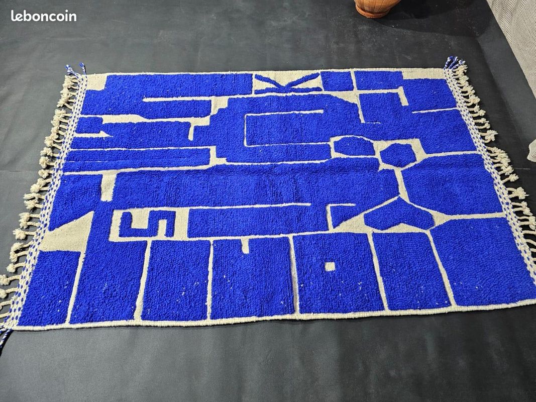 Tapis berbère marocain (image 4)