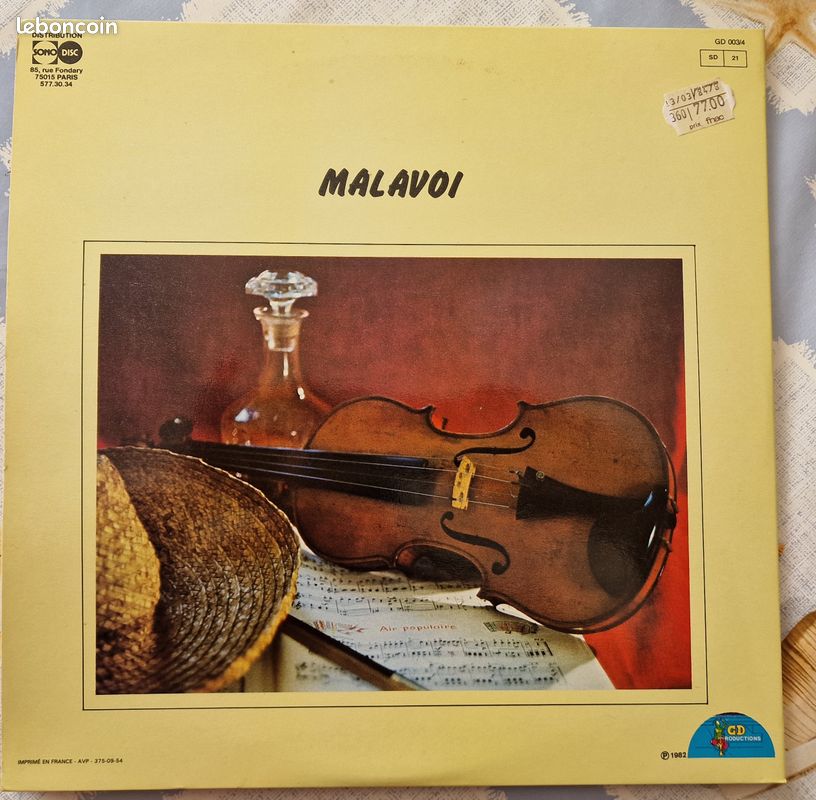 Disque Vinyle 33 tours Malavoi (image 3)