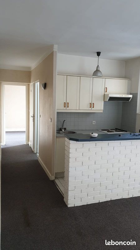 Appartement 2 pièces 43 m² · à Nogent-sur-Marne · 43 m² · 1 050 €/mois