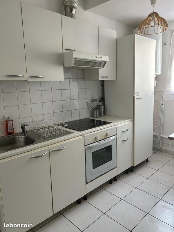 Appartement 2 pièces 29 m² · à Marseille · 29 m² · 755 €/mois