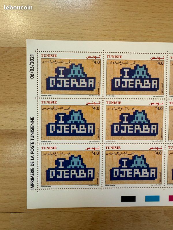 Planche de timbres du Fujeira - Label Emmaüs