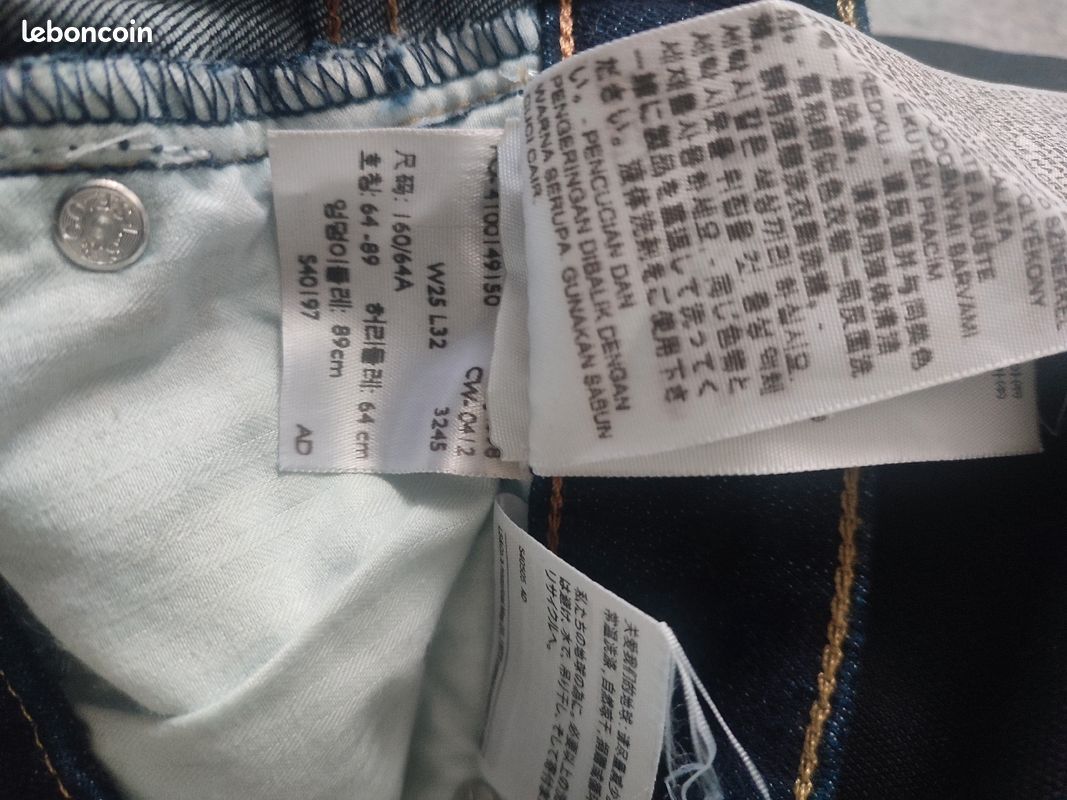 Jeans Levi's demi curve modern Rise skinny (image 7)