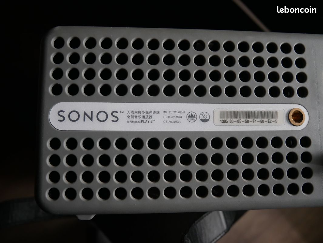 Hp sonos (image 3)