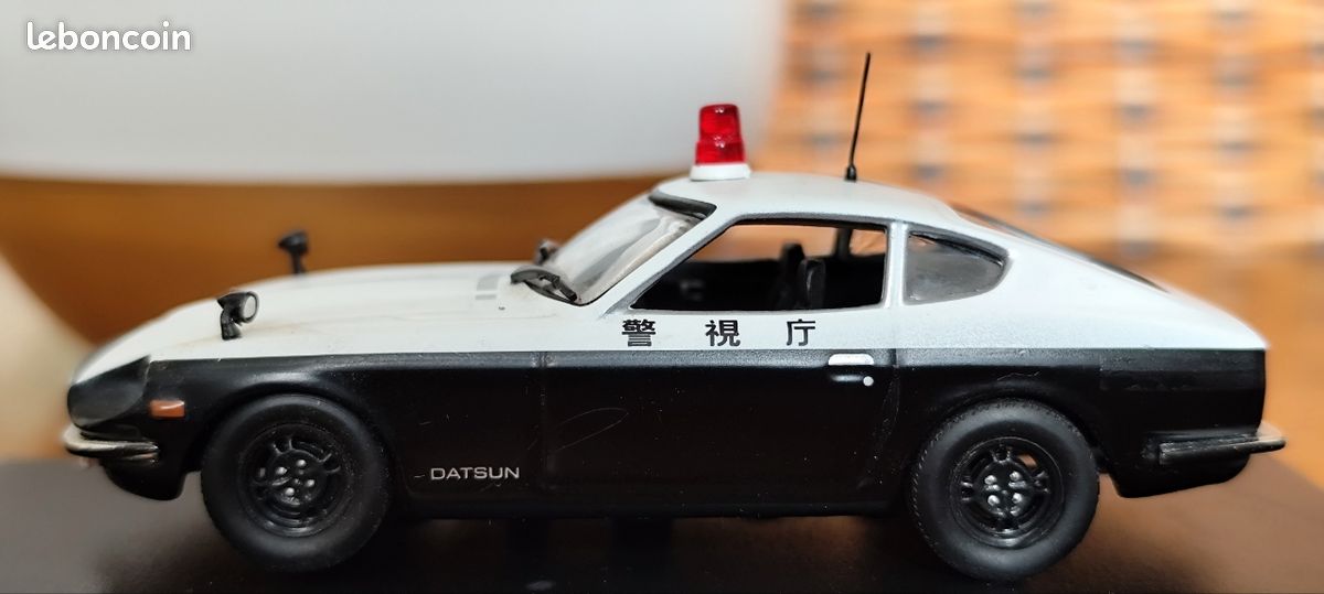 Datsun 240z (image 4)