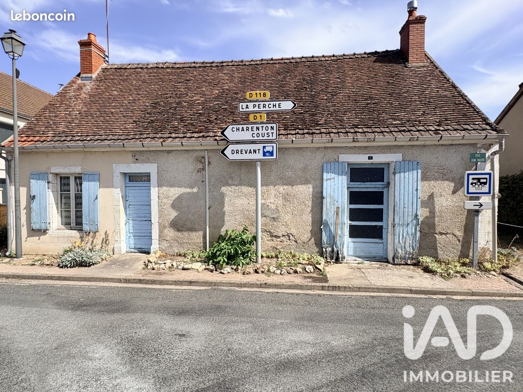 Maison 2 pièces 73 m² · à Ainay-le-Vieil · 73 m² · 30 000 €