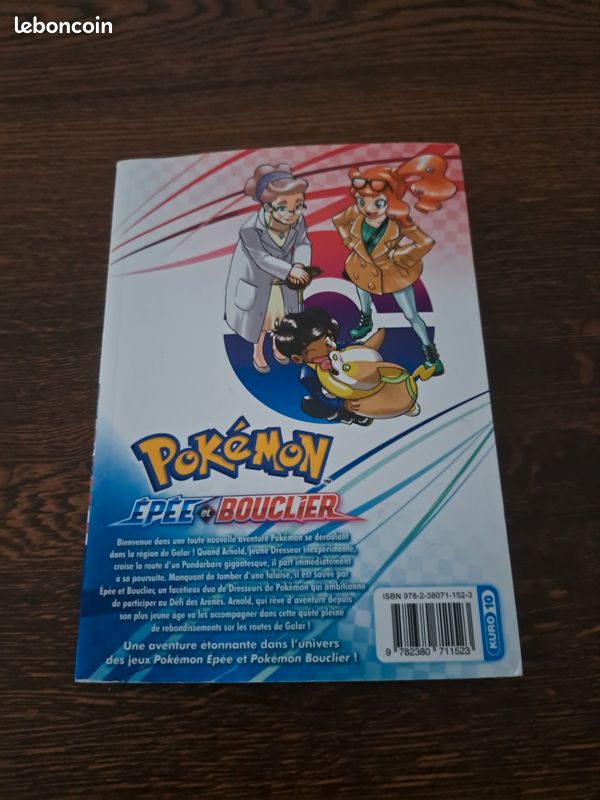 Pokemon (épée et bouclier) (image 2)