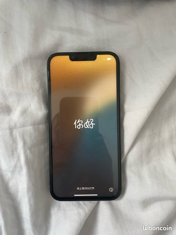Iphone 13 (image 1)