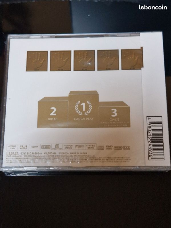 CD visual kei D=OUT "Laugh play" (image 2)