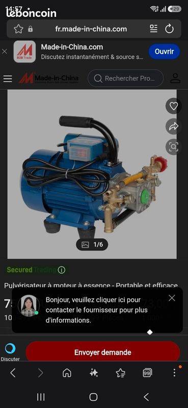 Pompe pulvérisateur (image 1)