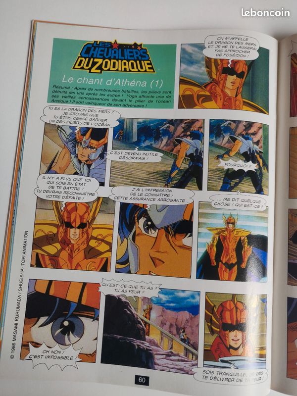 D mangas 487 (image 13)