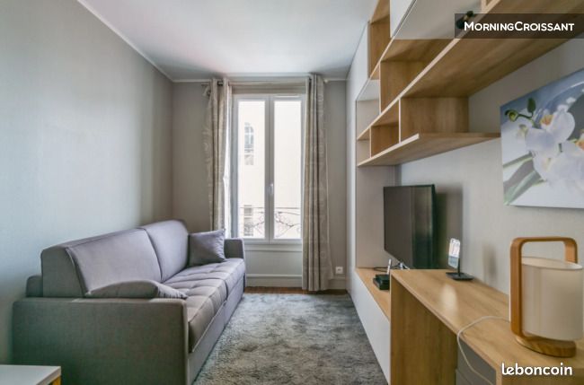 Appartement 1 pièce 15 m² · à Issy-les-Moulineaux · 15 m² · 1 100 €/mois