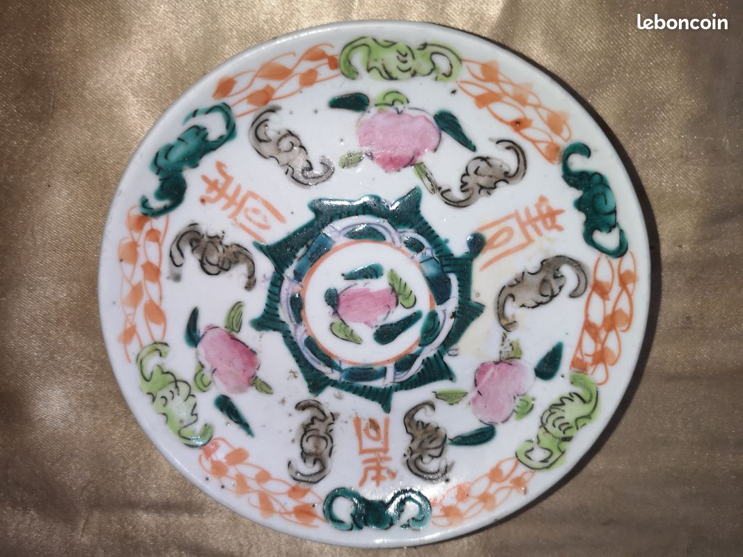 COUPELLE ancienne cachet CHINE (image 1)