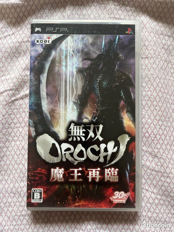 Jeu psp jap orochi complet (image 1)