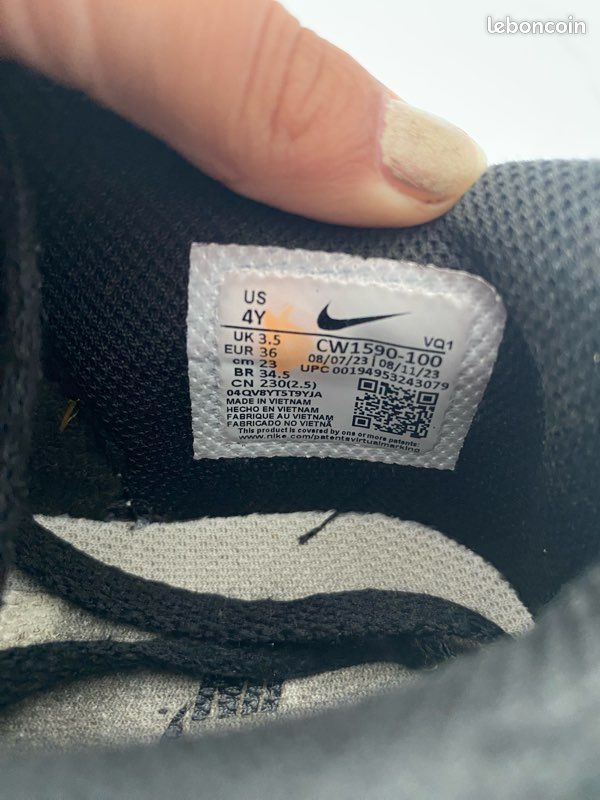 Dunk, panda Nike (image 5)