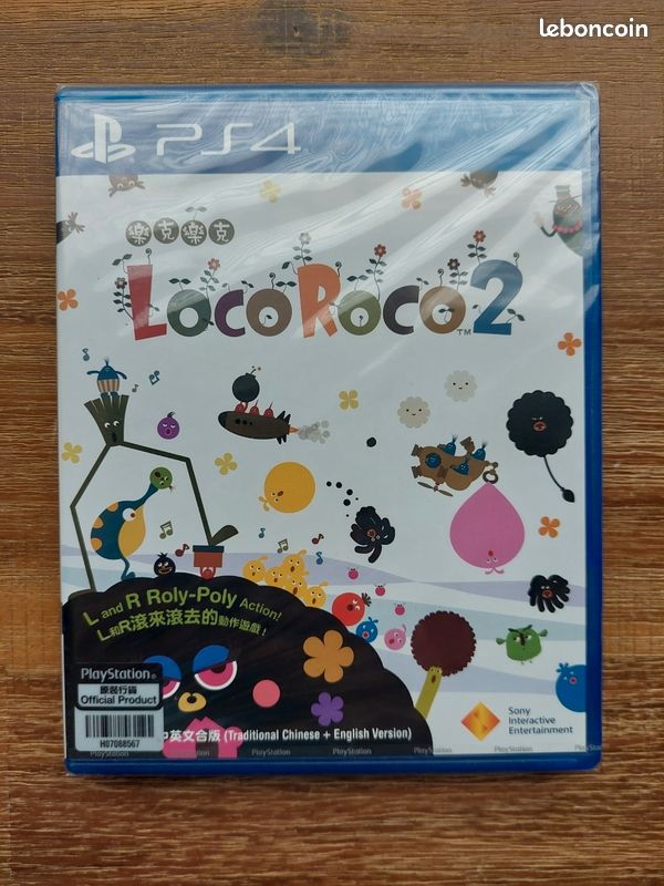 Loco Roco Neuf sur PS4 Jeux vidéo
