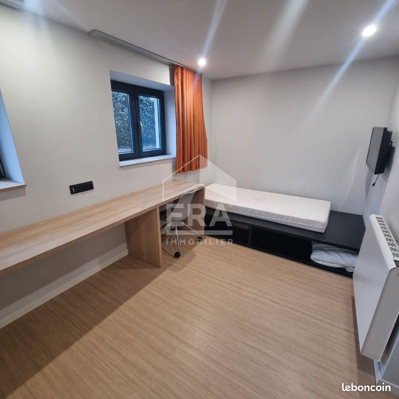 Appartement 1 pièce 12 m² · à Annecy · 12 m² · 550 €/mois