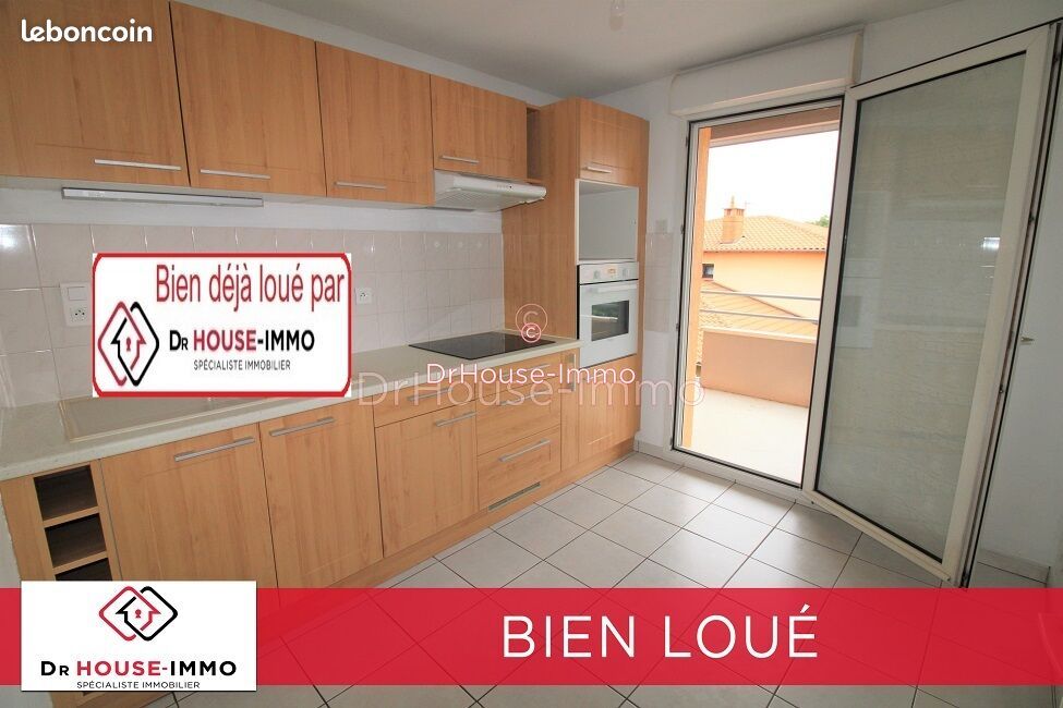 Appartement 3 pièces 63 m² · à Aucamville · 63 m² · 750 €/mois