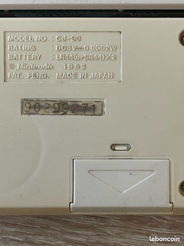 Game & Watch Donkey Kong Jr Panorama Screen (image 5)