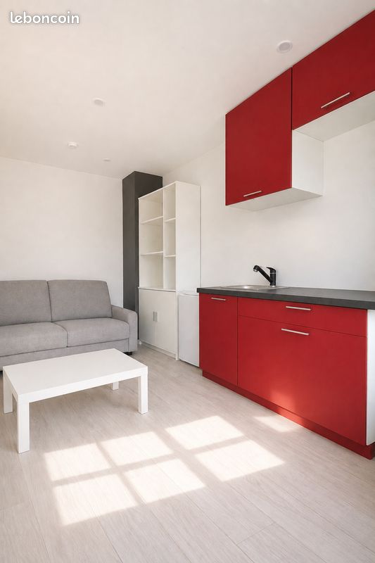 Appartement 1 pièce 13 m² · à Angoulême · 13 m² · 320 €/mois