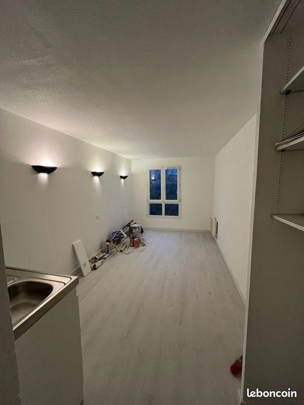 Appartement 1 pièce 19 m² · à Cergy · 19 m² · 600 €/mois