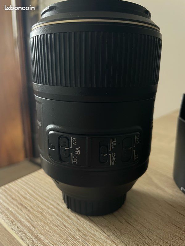Nikon 105mm f/2.8 Macro VR (image 3)