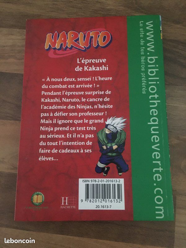 Naruto (image 2)