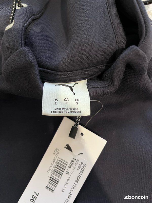 Veste Puma bleu foncé – Taille S – Style sportswear high-tech (image 5)