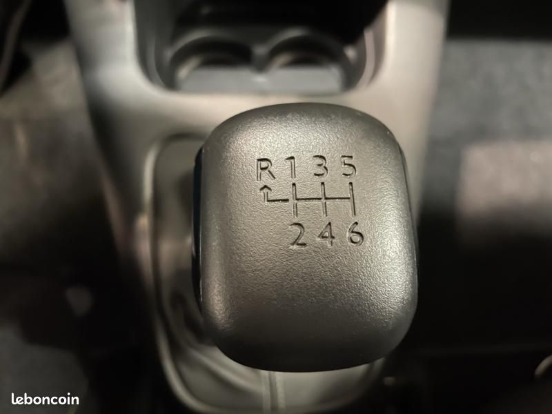 Citroen C3 1.2 PureTech 110ch S&S Feel Pack 120-121g (image 11)
