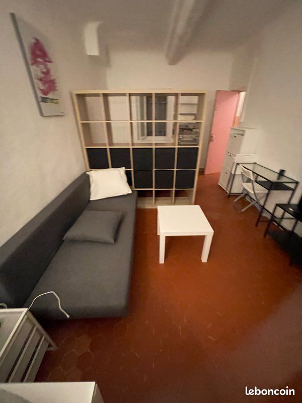 Appartement 1 pièce 23 m² · à Aix-en-Provence · 23 m² · 145 000 €