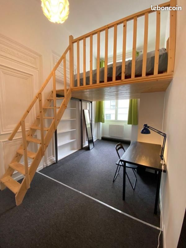 Appartement 1 pièce 20 m² · à Lyon · 20 m² · 600 €