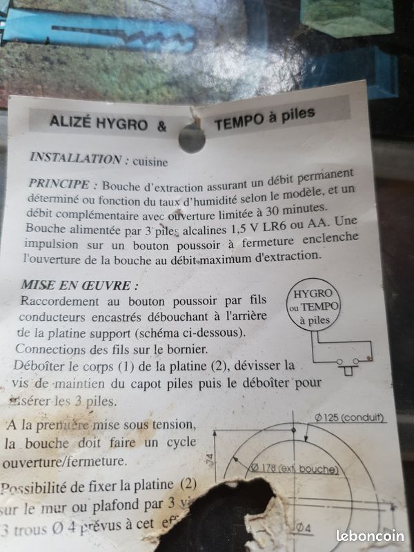 Extracteur atlantic neuf (image 2)