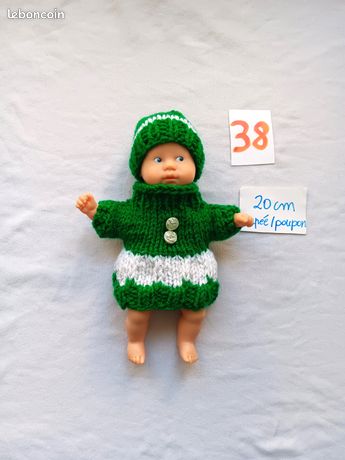 Vêtement pour Mon premier poupon Corolle 30 cm : Robe rose - Jeux et