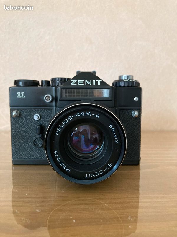Zenit 11 avec objectif Helios 44M-4, 2/58 mm, (image 1)