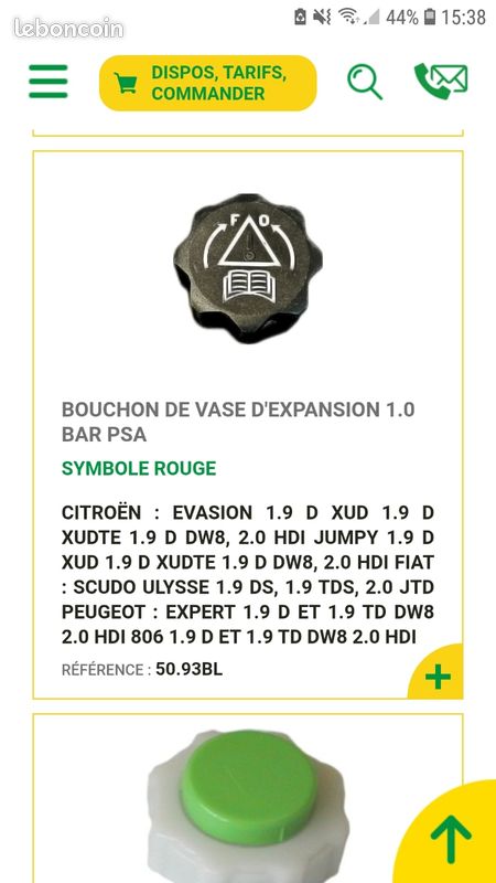 Bouchon vase d'expansion psa (image 3)