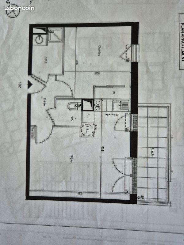 Appartement 2 pièces 43 m² · à Orvault · 43 m² · 651 €