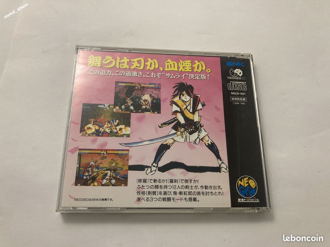 Samurai Shodown 3 Aes À VENDRE! - FR