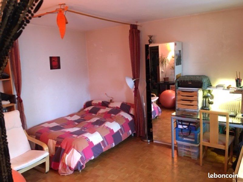 Appartement 3 pièces 28 m² · à Villeurbanne · 28 m² · 600 €/mois
