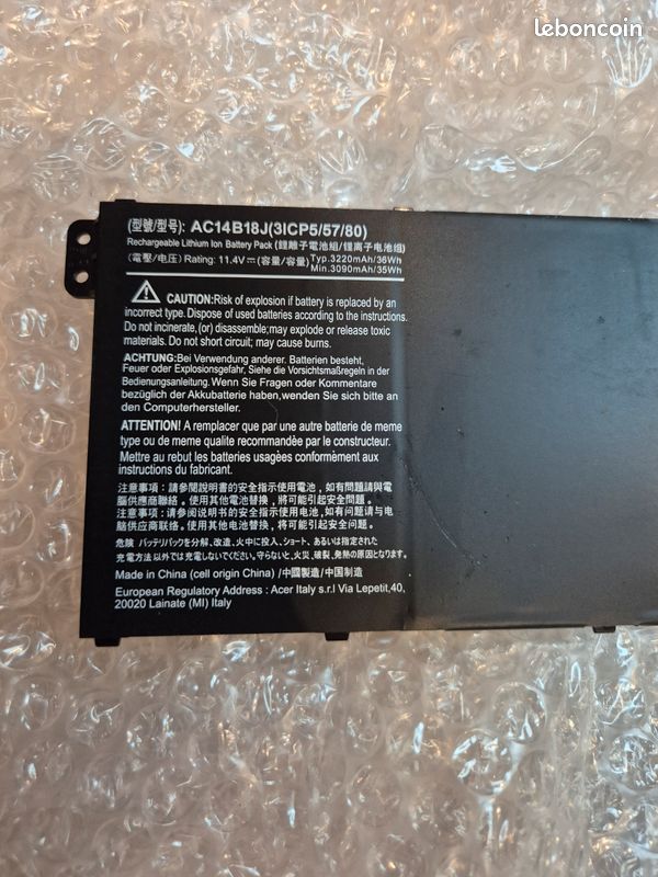 Batterie pc portable acer ac14b18j non testée etat correct (image 5)