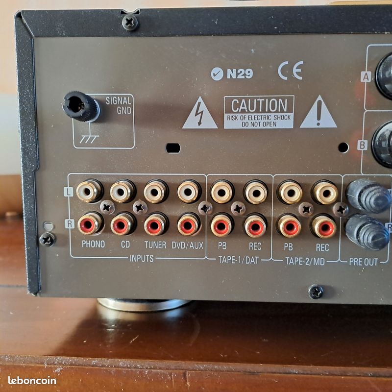 Mc Intosh MA7200 Ampli intégré 2X200W DAC entrée phono