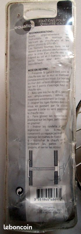 Fixation chauffe-eau pour paroi creuse neuf (image 3)